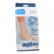 Tobillera elastica - prim aqtivo skin (t- s)