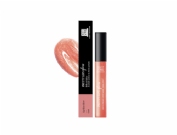 Soivre Pretty Lips Gloss Coral